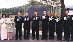 수원교구 우산청소년야영장 개원